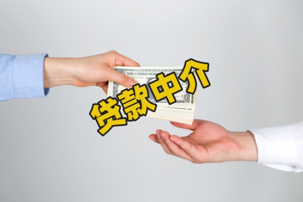 廣州無(wú)抵押小額貸款都在這里，廣州小額貸款無(wú)抵押貸款，大家都選這幾種