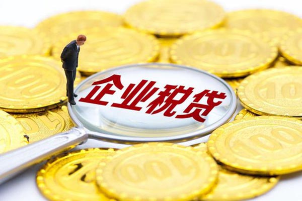 短期抵押貸款 短期抵押貸款解析