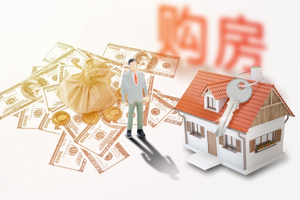 信用貸款會(huì)不會(huì)影響抵押貸款（信用貸額度會(huì)影響抵押貸額度嗎）