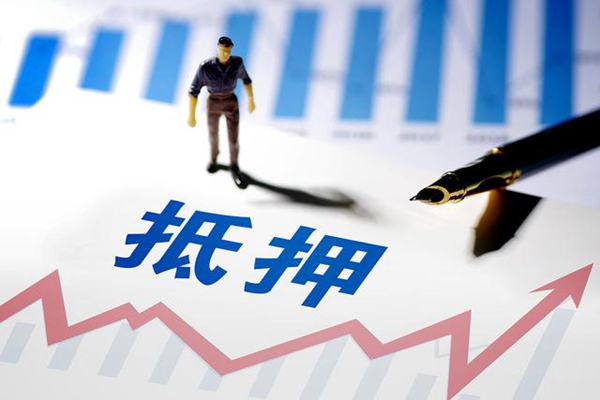 車抵押貸款怎么貸？怎么辦理車輛抵押貸款？
